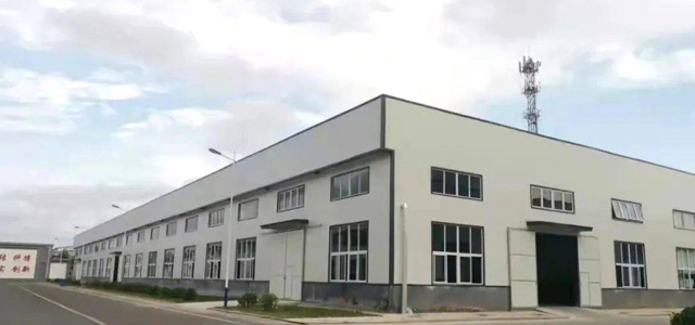 浙江梅盛實(shí)業(yè)股份有限公司